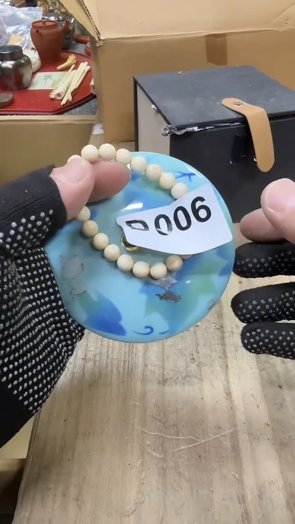 杯瓷瓷瓷瓷瓷瓷瓷瓷瓷瓷