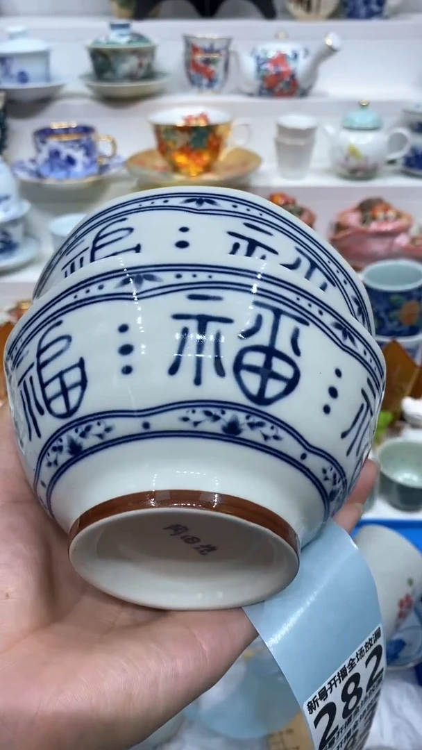 【闪购商品】闪购商品闪购商品闪购商品