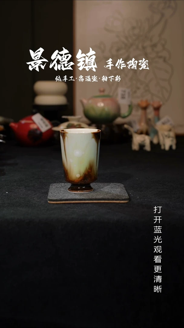 原创景德镇手工高温陶瓷930