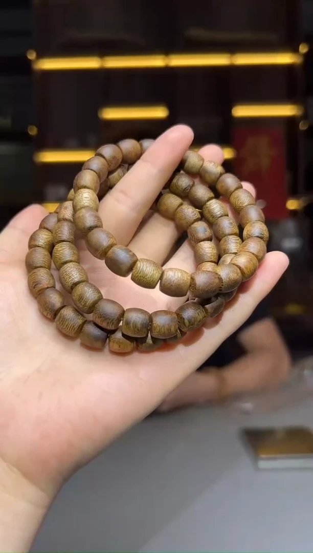 沉香碎屑沉香823号乌身09鼓珠单圈配碎屑香粉多样性发一7