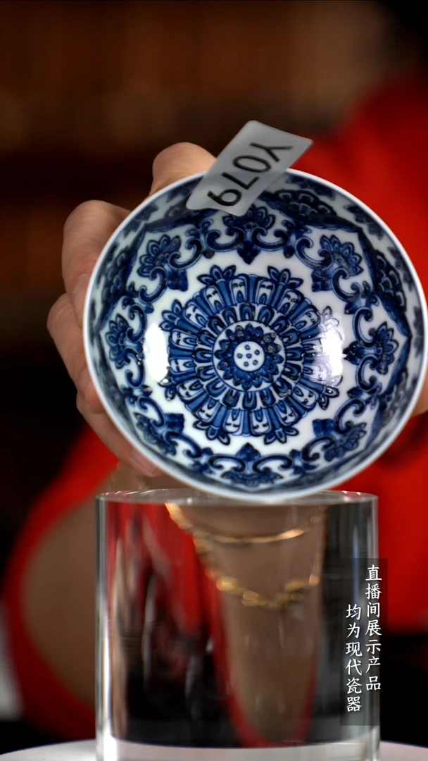 Y079诚意十足的直播间 茶具