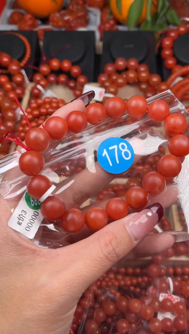 【闪购商品】南红玛瑙珠宝奇石未镶嵌178-12+