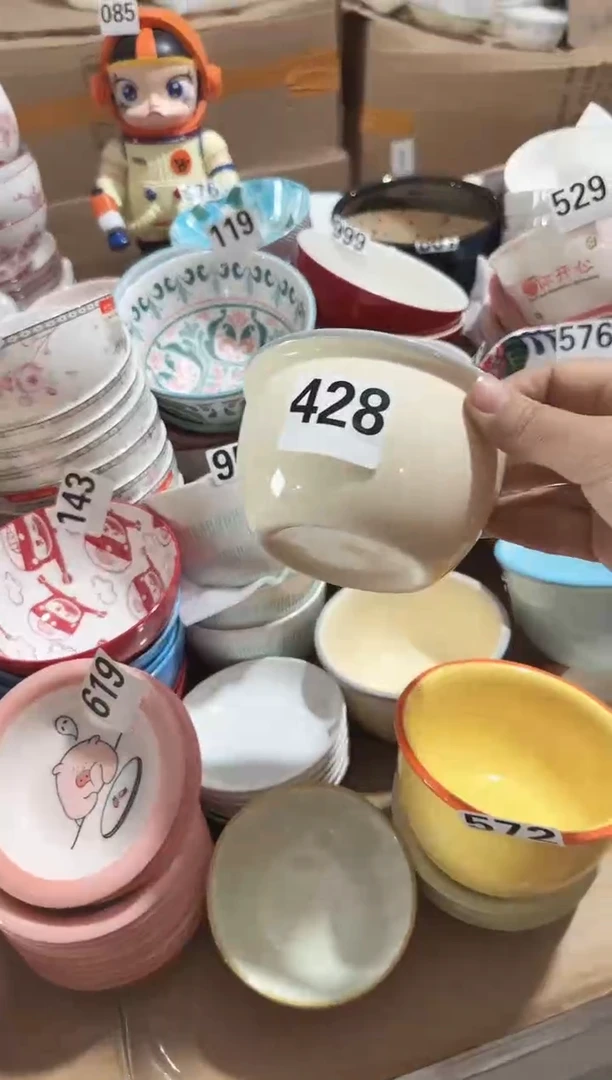 【4.75寸★4个】孤品黑点针眼属正常基本无暇介意慎拍