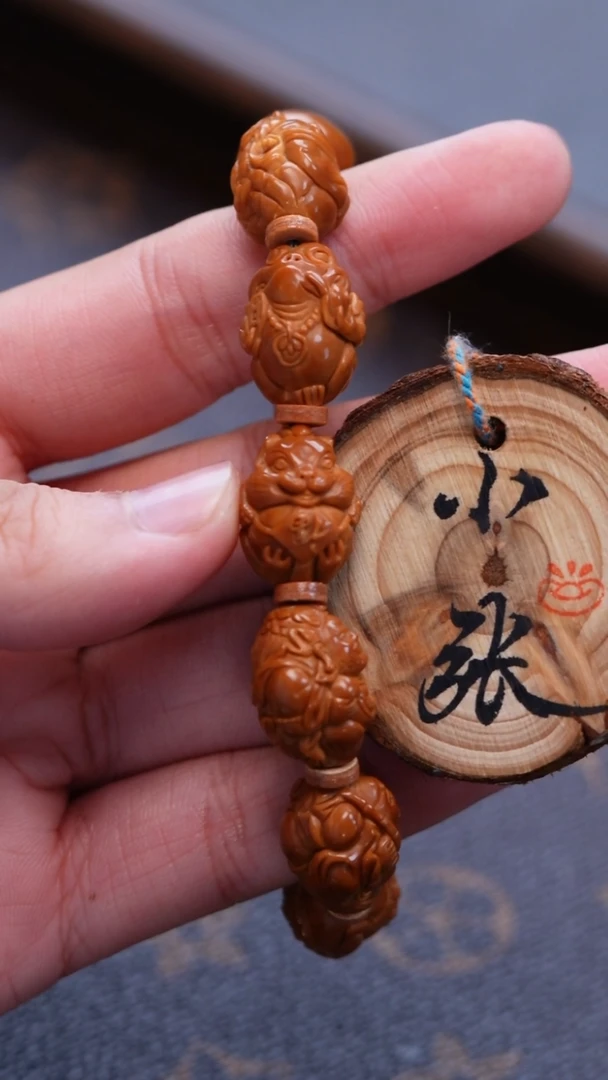 手串/手链橄榄核若****8橄榄雕