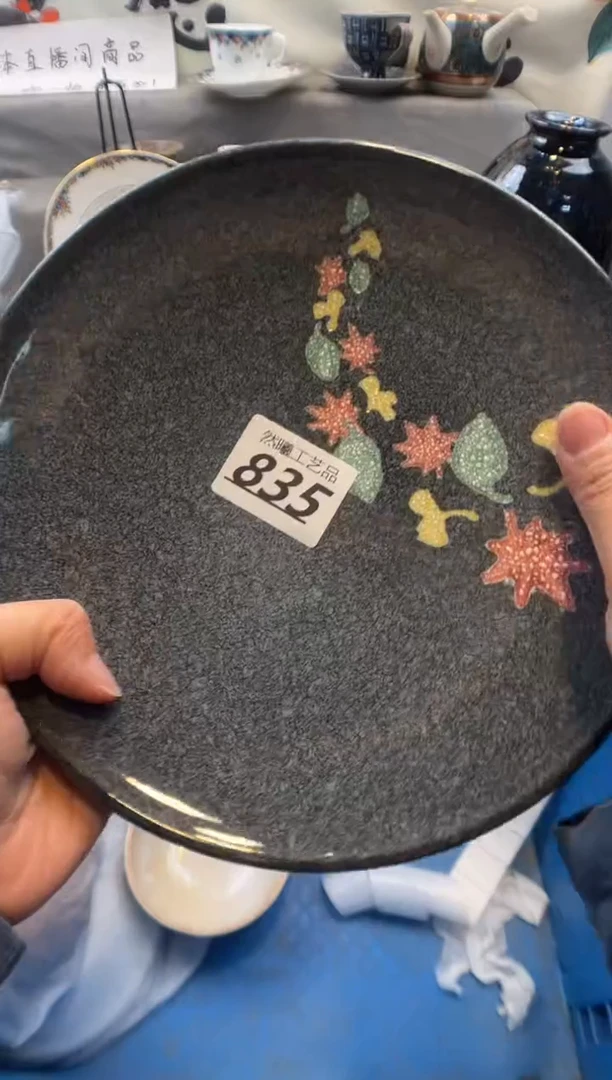 瓷片西**咪835
