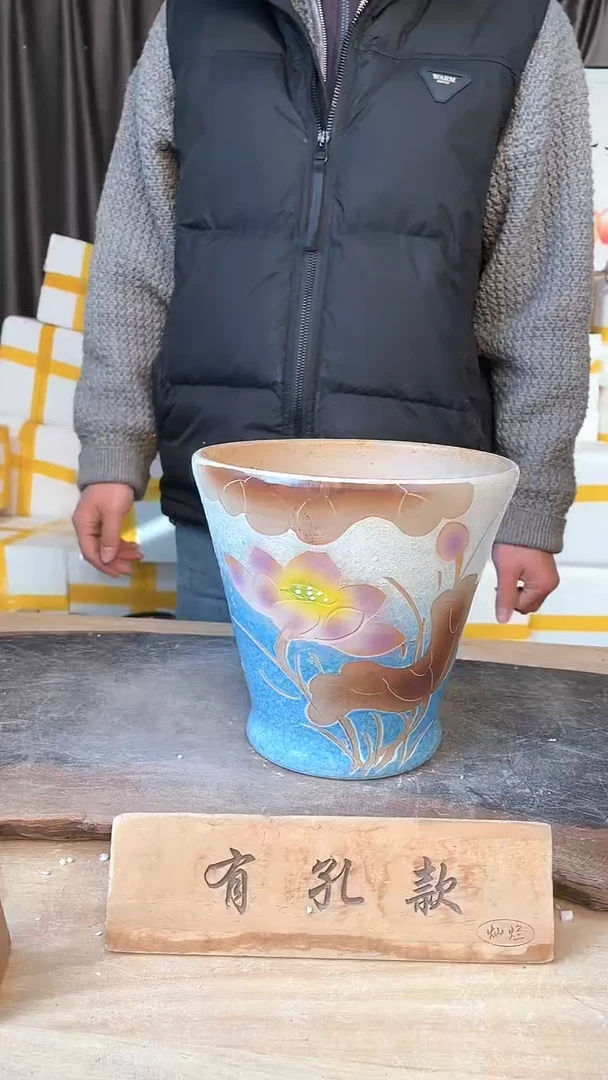 【闪购商品】摆件15-53口20高20 微瑕 一个