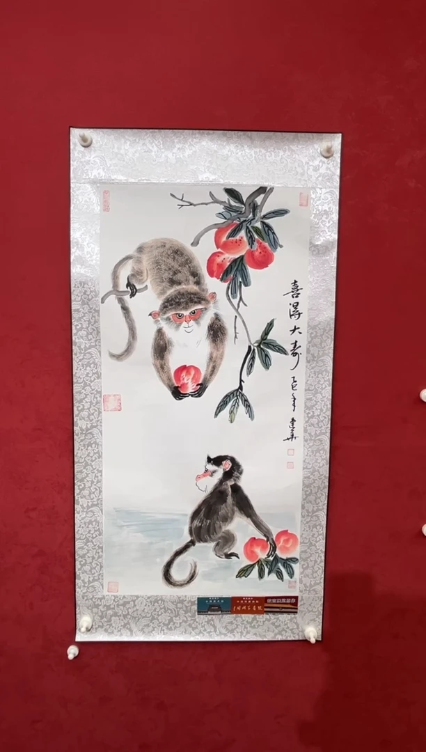 国画老师创作作品  57