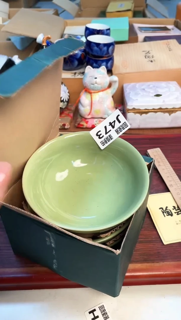 【闪购商品】321313213213213