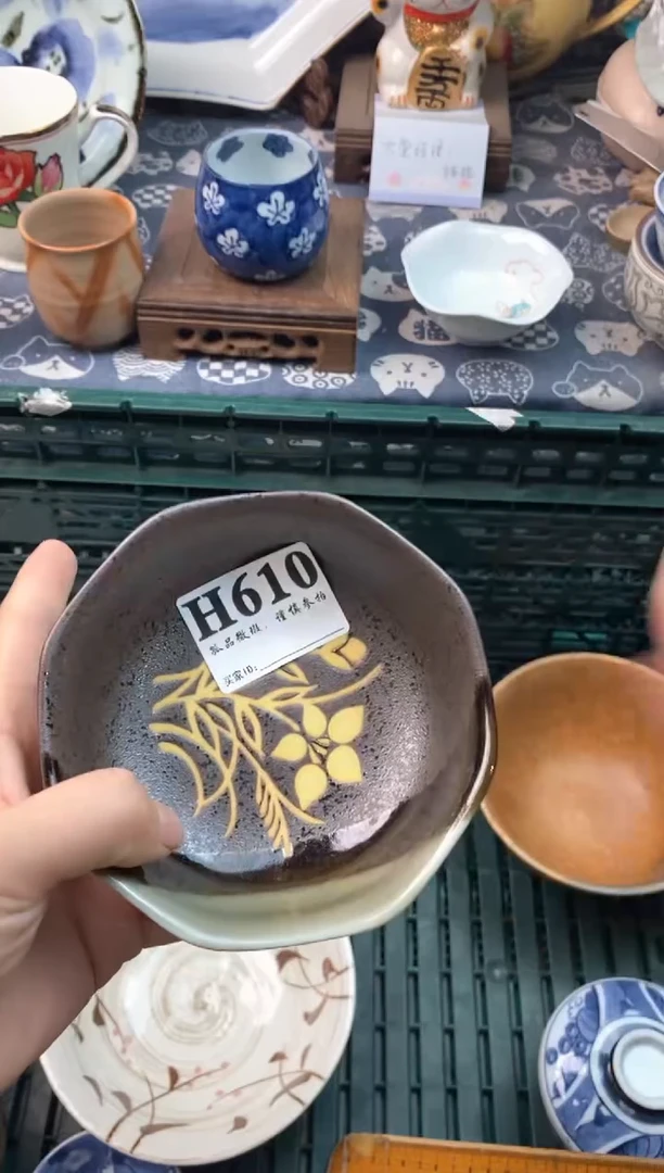 瓷片飘*111111111111111