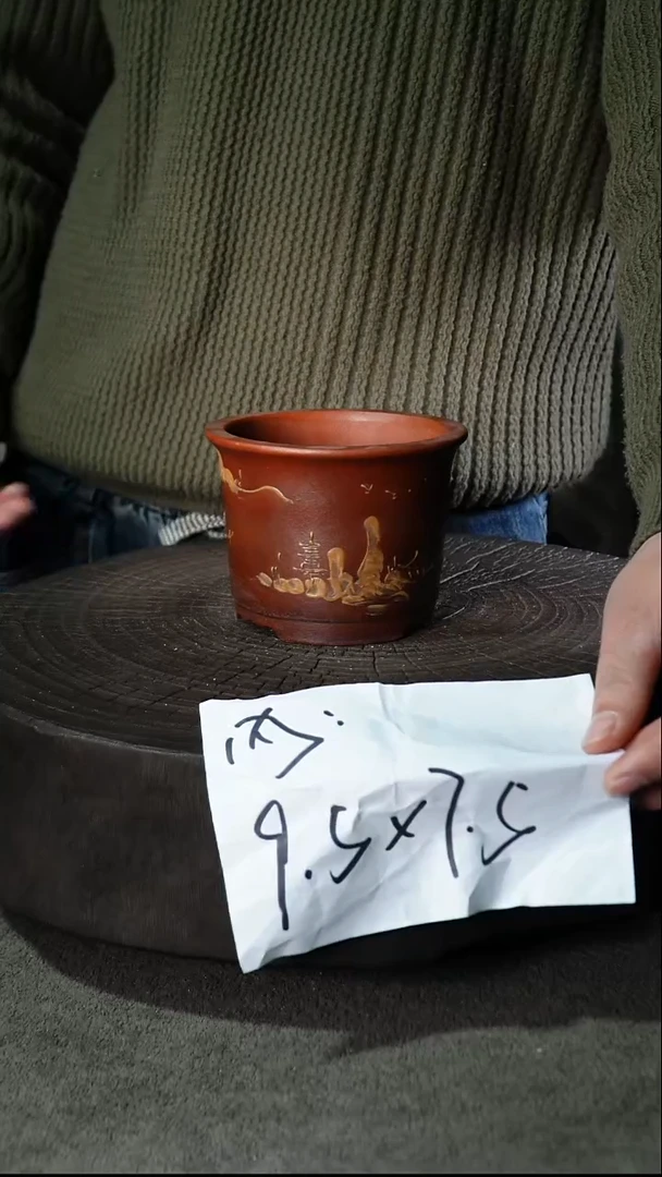 宜兴紫砂小花盆盆