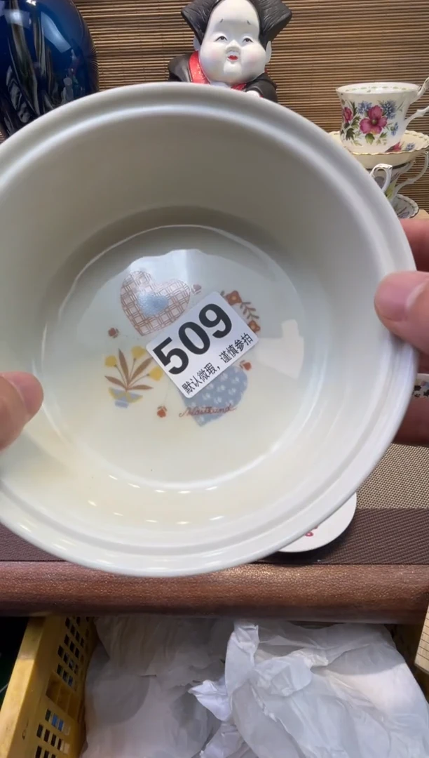 【闪购商品】陶瓷陶瓷陶瓷陶瓷陶瓷