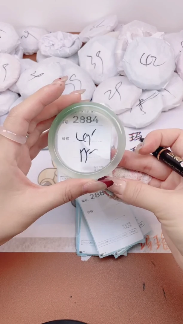 【闪购商品】玛瑙/玉髓手镯未镶嵌2884