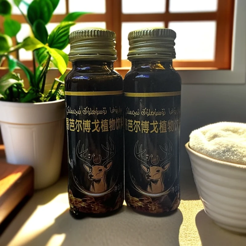 IPar Buga易芭尔博戈植物饮料