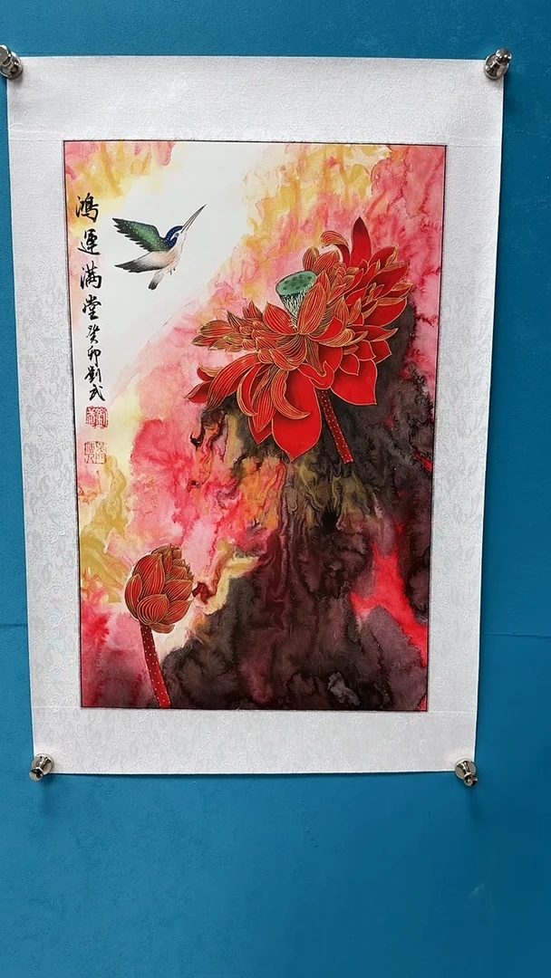 国画闪电购刘武绘画10