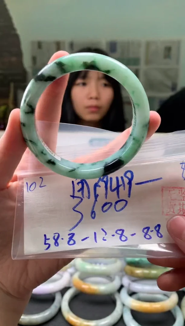 未镶嵌手镯翡翠用****0翡翠手镯 下单联系小耳机#102