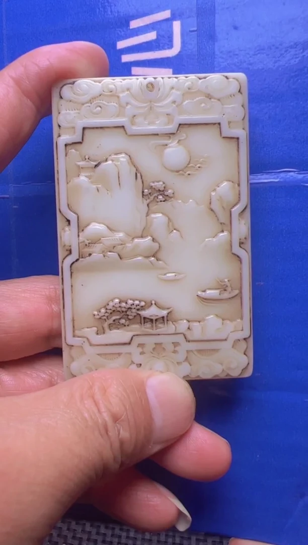 玉热****?直播间闪购商品