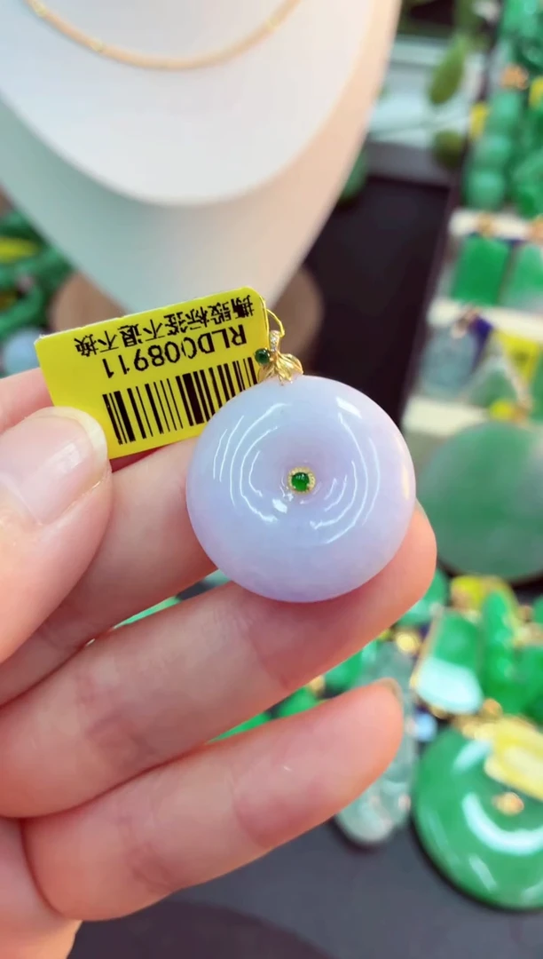 吊坠(不含链)18K金镶嵌翡翠挂件