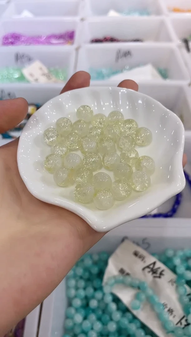 琉璃非金属珠珠珠珠珠珠珠珠珠珠