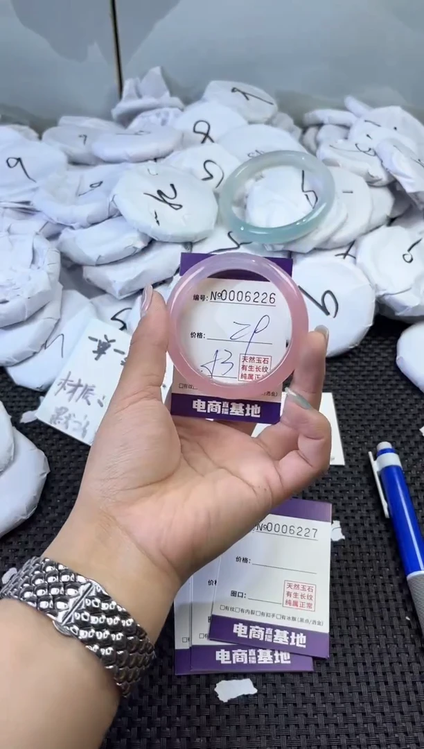 玛瑙/玉髓手镯未镶嵌6226