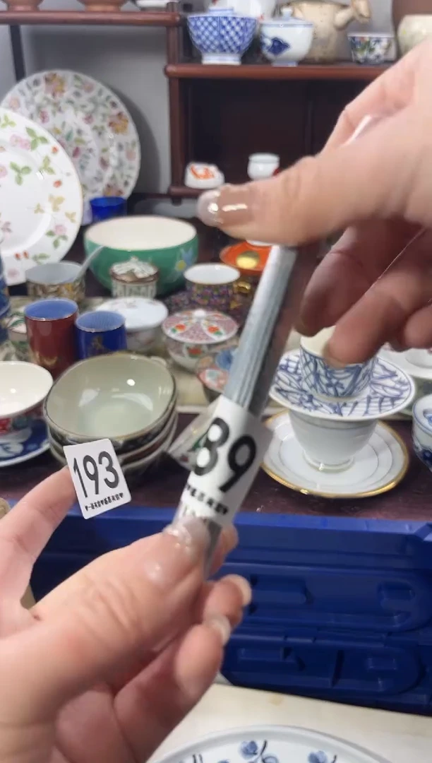 【闪购商品】瓷片189............