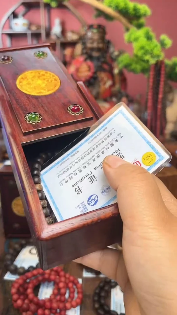 【闪购商品】木中之❤王妍妍批发5-白苹果双0.8-木盒