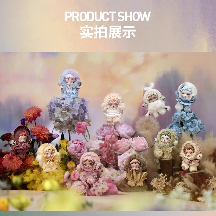 光织园搪胶毛绒挂件