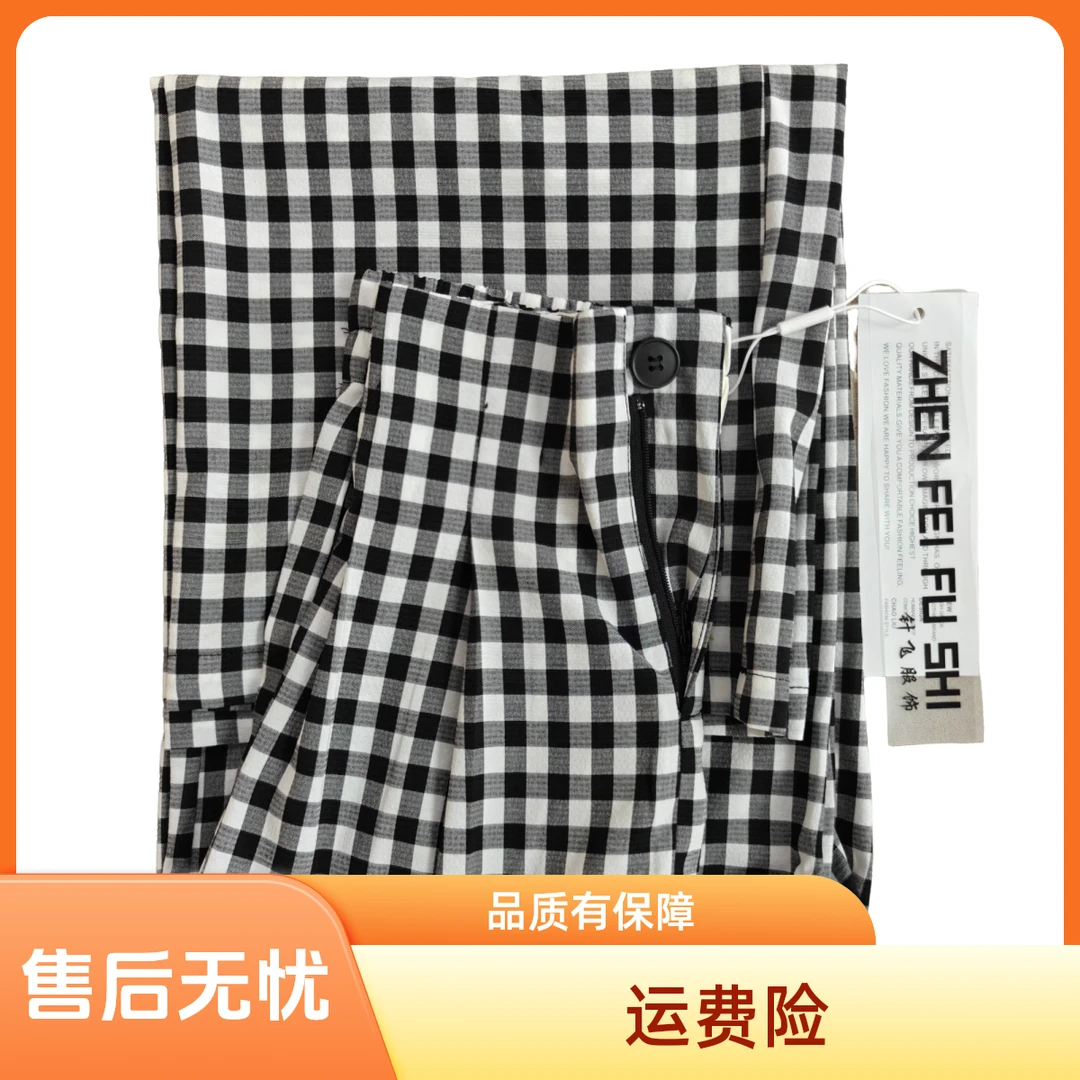 早秋薄款复古格子裤女直筒休闲百搭宽松显瘦阔腿裤