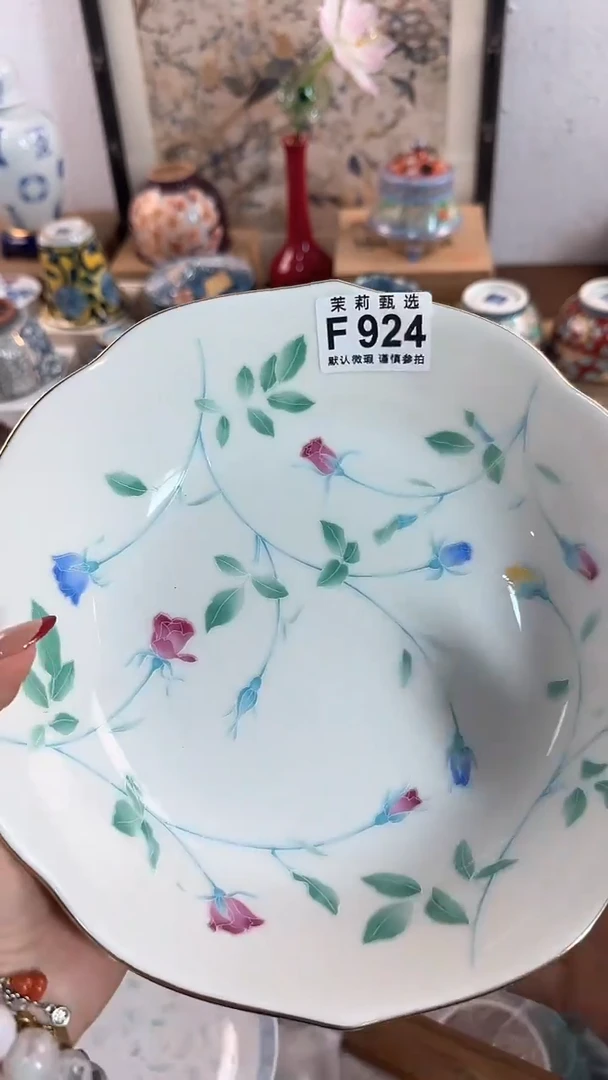 【闪购商品】茉莉甄选壹号商品924