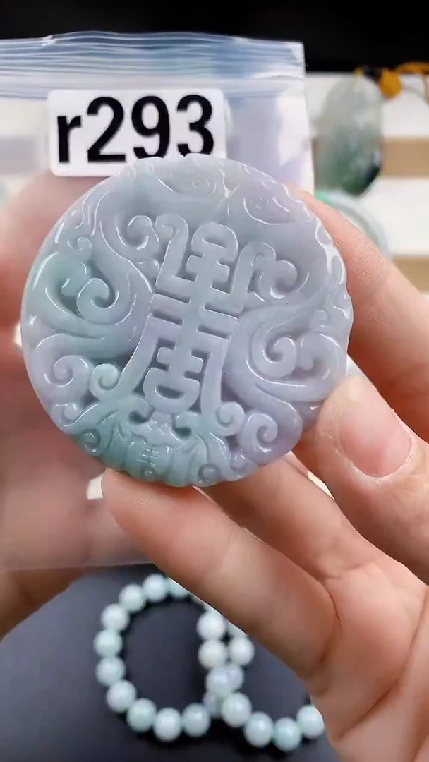 颈饰未镶嵌翡翠天然翡翠吊坠挂件