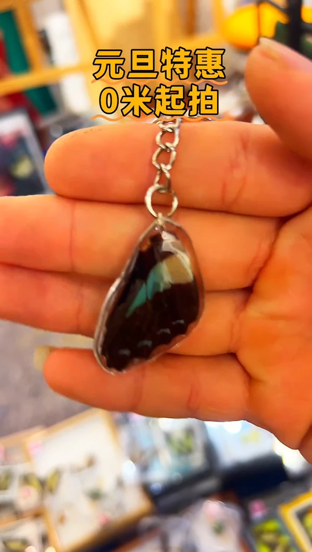 有机玻璃1858585825