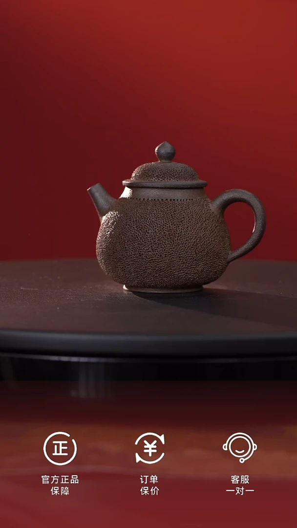 茶具A9987裸烧铁胎冰烟壶150ml@@ST-C10028