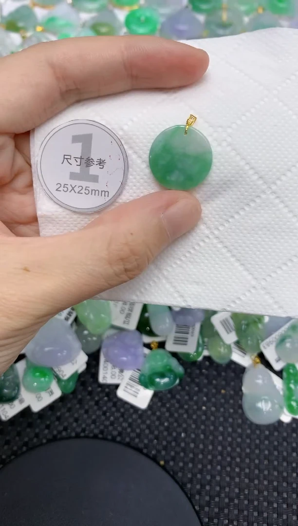 颈饰未镶嵌翡翠11111111