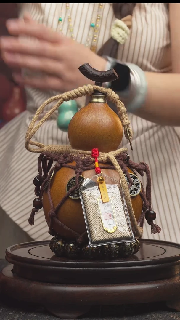 1188号大漆酒葫芦一物