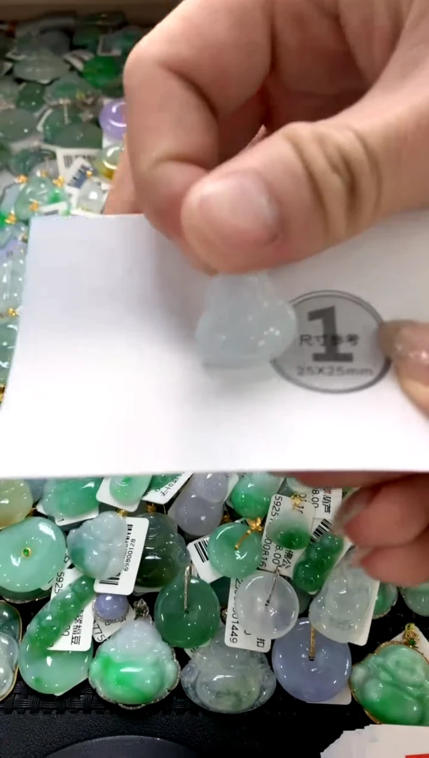 颈饰未镶嵌翡翠1111111111111111