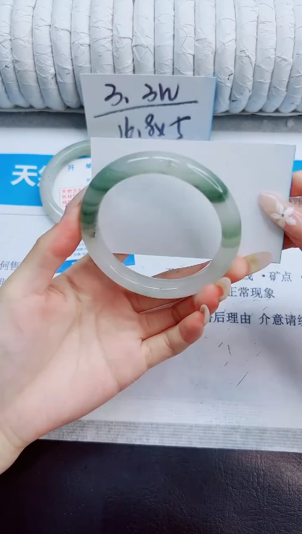 未镶嵌手镯石英质玉286/56