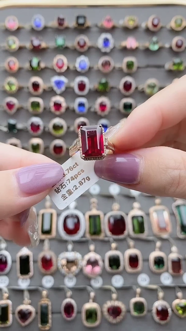 18K金镶嵌戒指碧玺3.76克拉