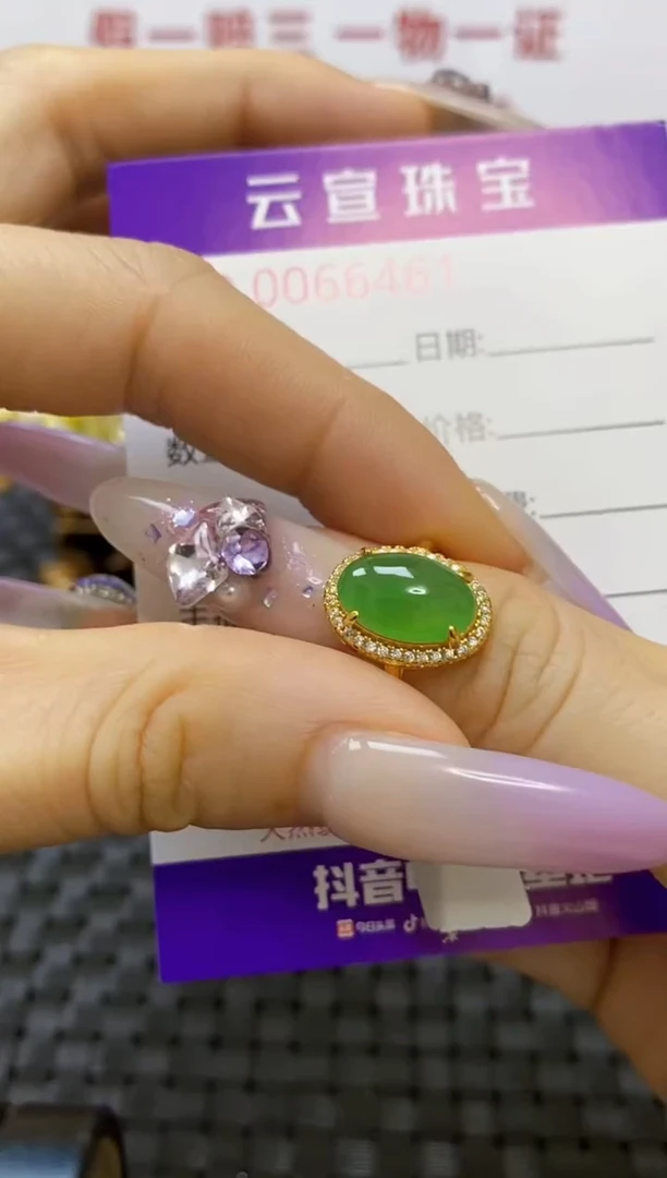 银S925镶嵌戒指翡翠/6461