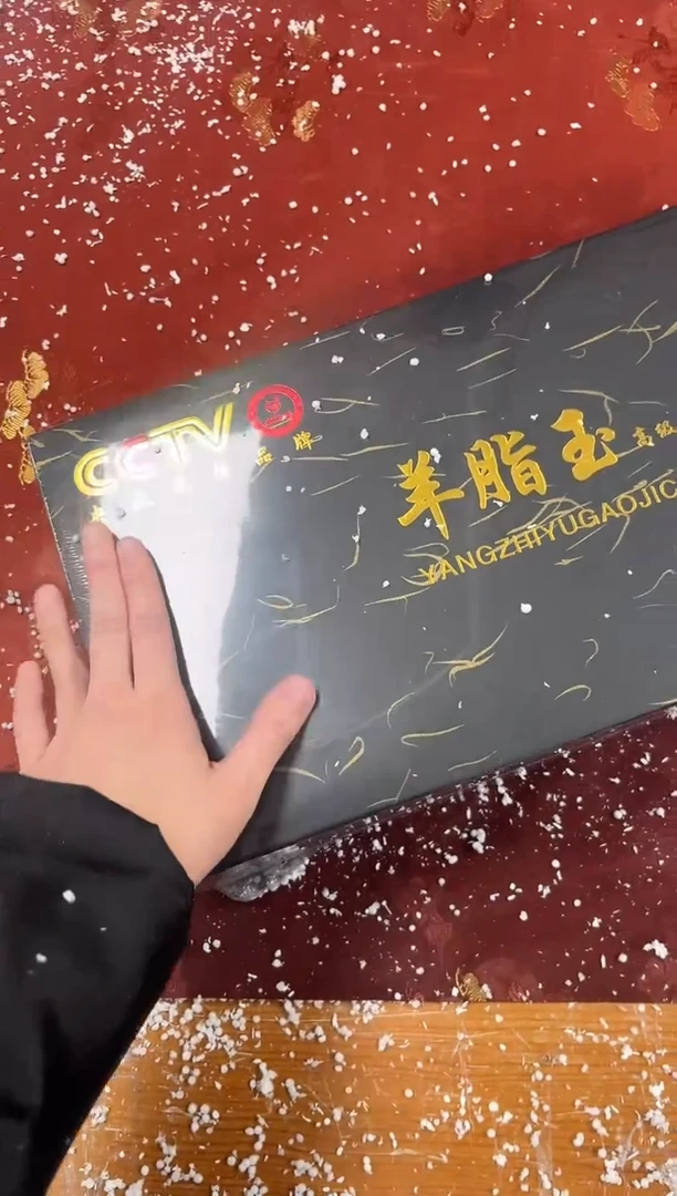 【闪购商品】精品茶具@@@@@@@@@@@