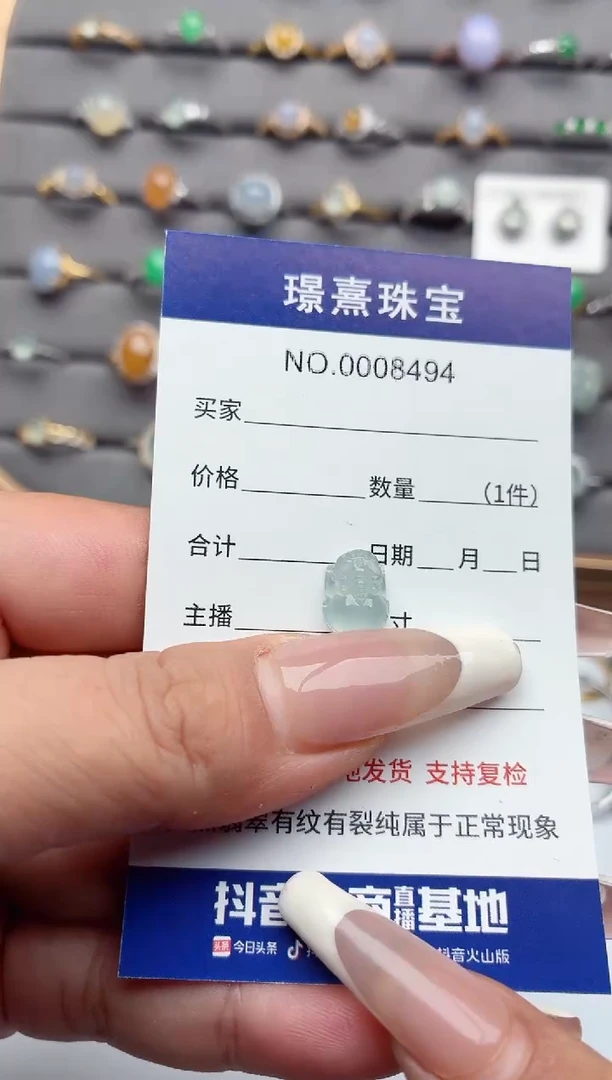 银S925镶嵌戒指翡翠卓*子.