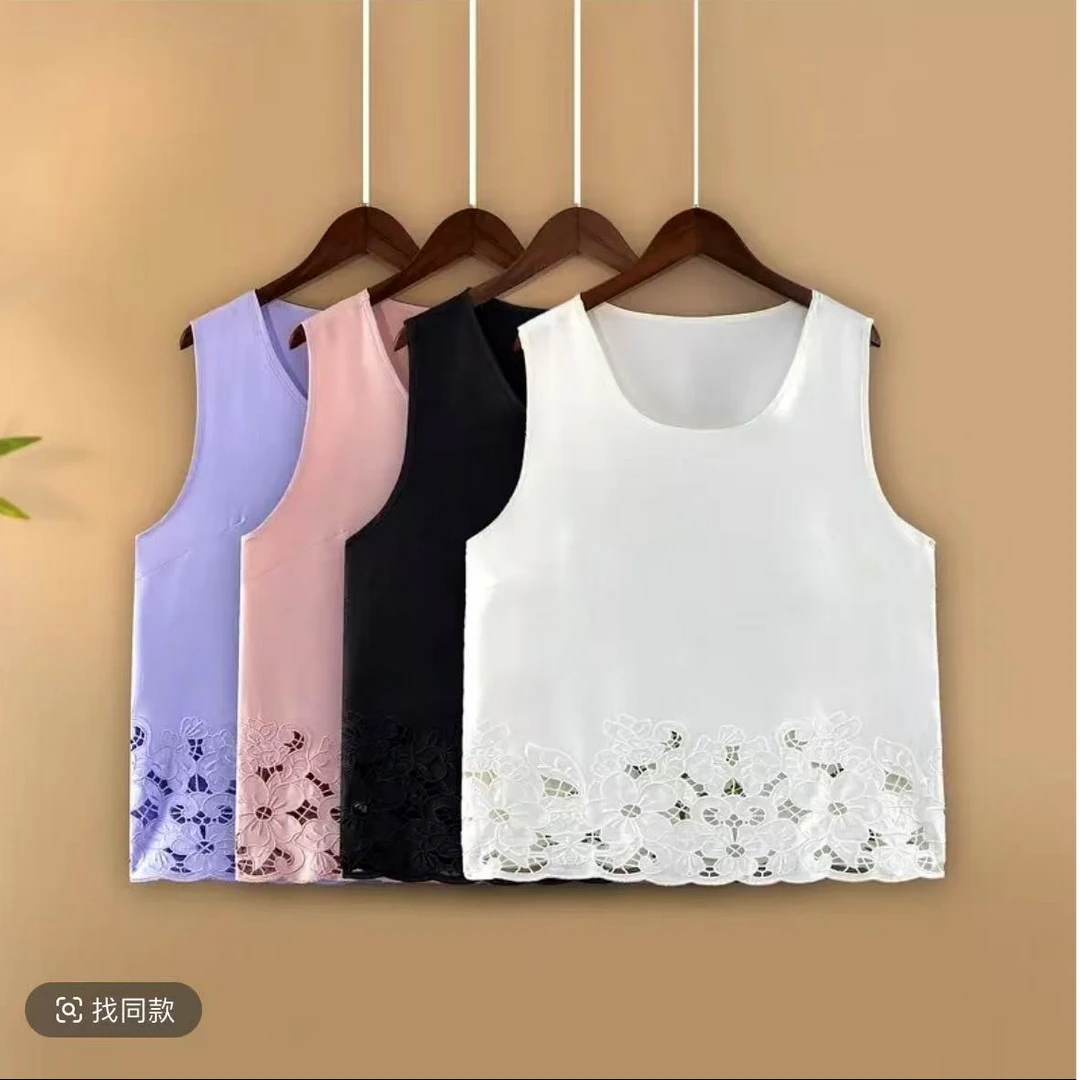 2043【素鸢】拼接款背心