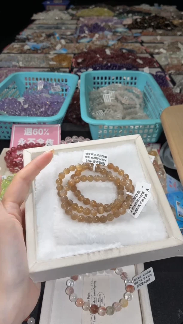 未镶嵌手链长石279号 3条多样性发一AA  7+