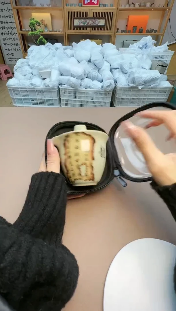 【闪购商品】瓷制品S1111111111111