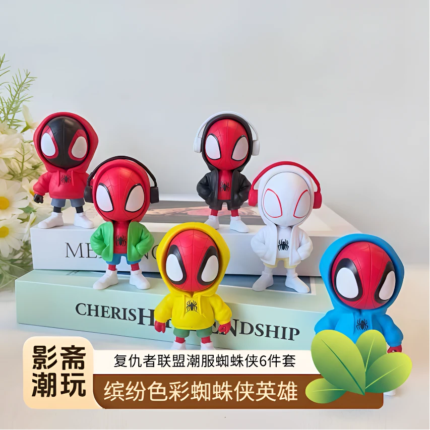 复仇者联盟手办潮服蜘蛛侠6件套手办优质版手办趣味手办机箱摆件