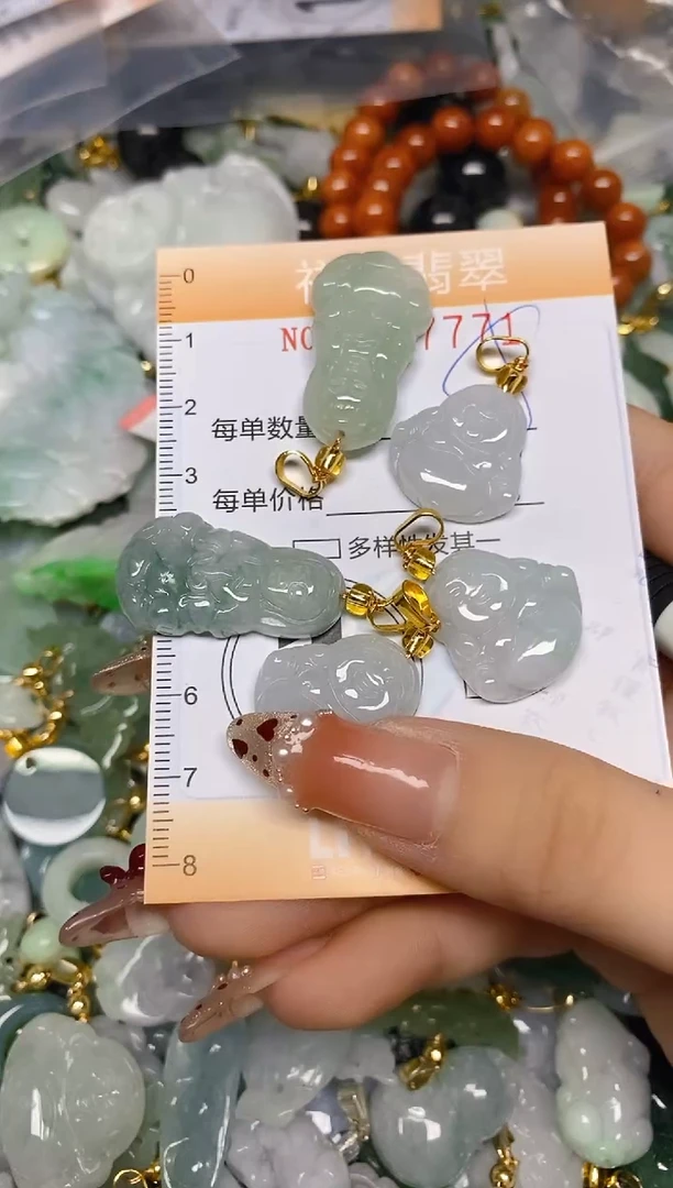 【闪购商品】翡翠颈饰未镶嵌闪购0107771