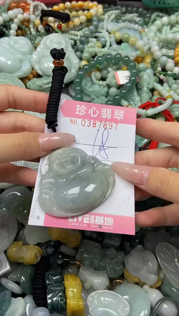 颈饰未镶嵌翡翠闪购0387897