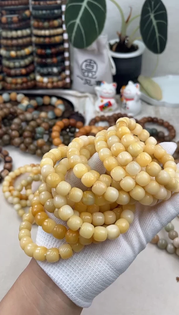 菩提根/象牙果手串a831卡11 油膏福利