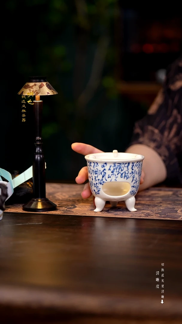 明也茶器/ 炉子一个