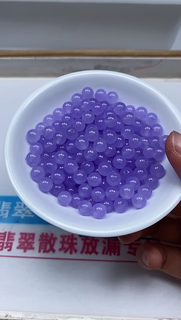 玛瑙/玉髓散珠未镶嵌 B28 深冰紫罗兰6mm50个9.9元