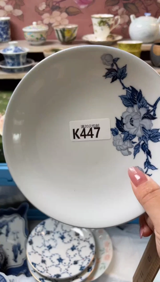 瓷片溜*莓瓷器瓷器K477