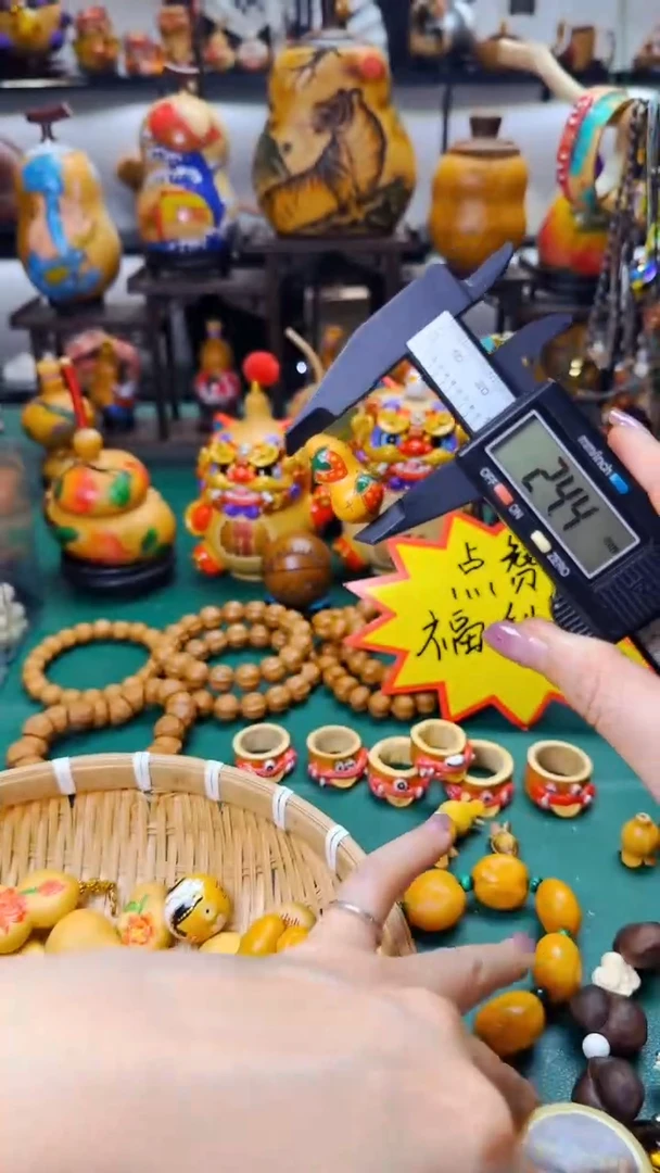 235文玩葫芦文玩葫芦